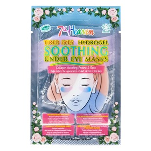 Picture of 7TH HEAVEN HYDROGEL SOOTHING UNDER EYE MASK